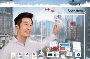 深圳创业补贴申请条件全解析，如何符合资格并顺利申领？