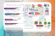 深圳学位补贴申请全攻略，条件、流程、注意事项，一文读懂